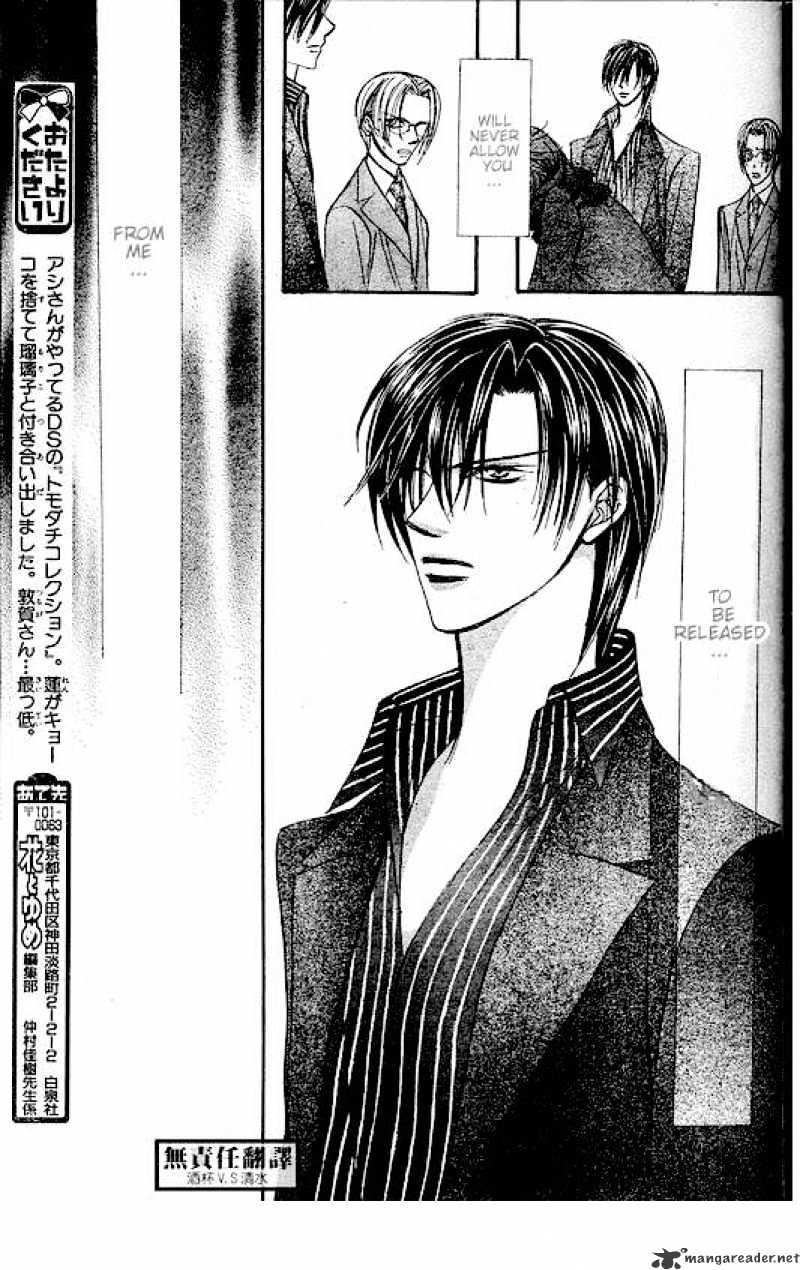 Skip Beat, Chapter 146 image 24